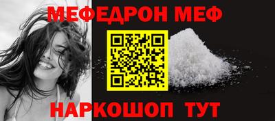 не бодяженный Малгобек