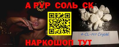 не бодяженный Малгобек