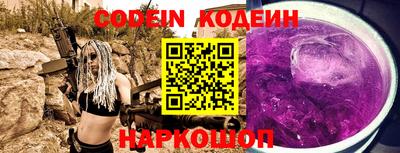 гашик Малоярославец
