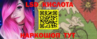 не бодяженный Малгобек