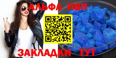 не бодяженный Малгобек
