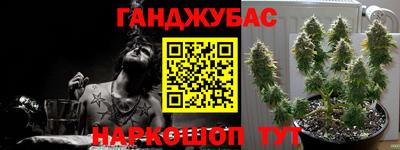 не бодяженный Малгобек