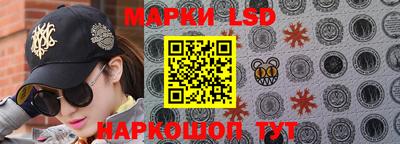 соль курить ск Мариинск