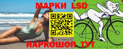 не бодяженный Малгобек