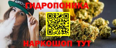 не бодяженный Малгобек