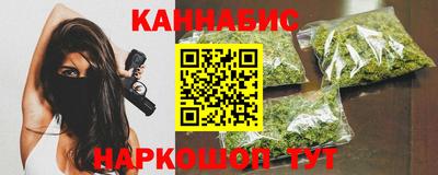 не бодяженный Малгобек