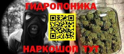 не бодяженный Малгобек