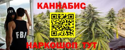 соль курить ск Мариинск