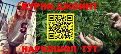 не бодяженный Малгобек
