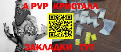 не бодяженный Малгобек