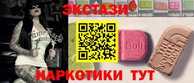 не бодяженный Малгобек