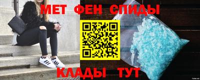 гашик Малоярославец