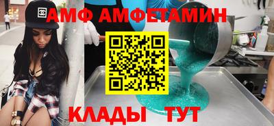 не бодяженный Малгобек