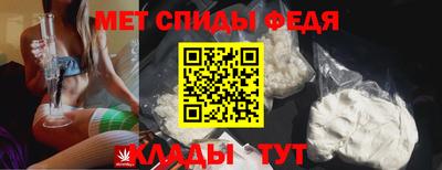 соль курить ск Мариинск