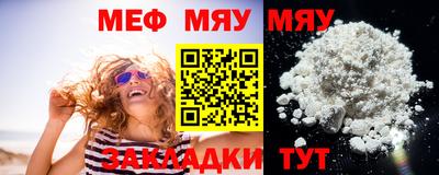 гашик Малоярославец