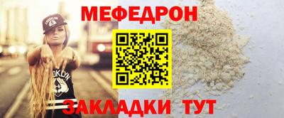 не бодяженный Малгобек