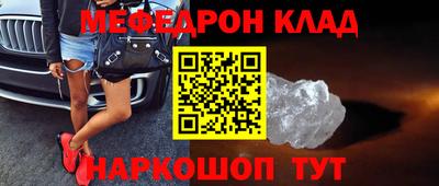 не бодяженный Малгобек